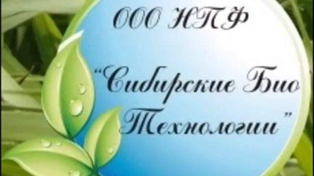 Всё во благо человека! смотреть онлайн
