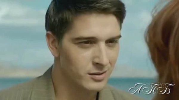 Игорь Ашуров "Люблю тебя "