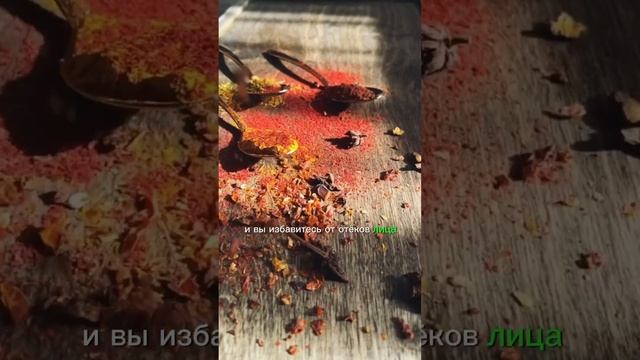 Что будет, если пить утром на тощак пить стакан воды с куркумой? Читай в описании секретный код✅ смотреть онлайн