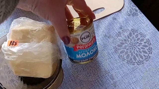 Погода теплая , открыла розы.. смотреть онлайн