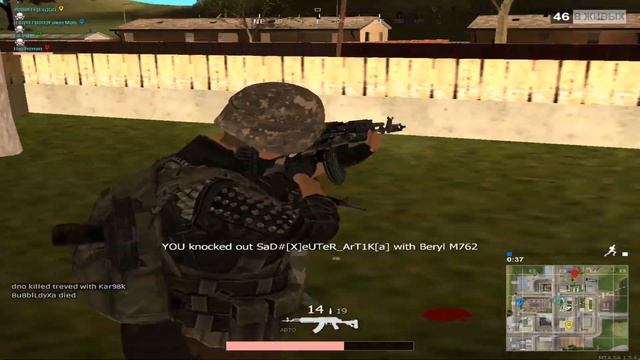 [MTA PUBG] Включил БД и понеслось [SQUAD] смотреть онлайн