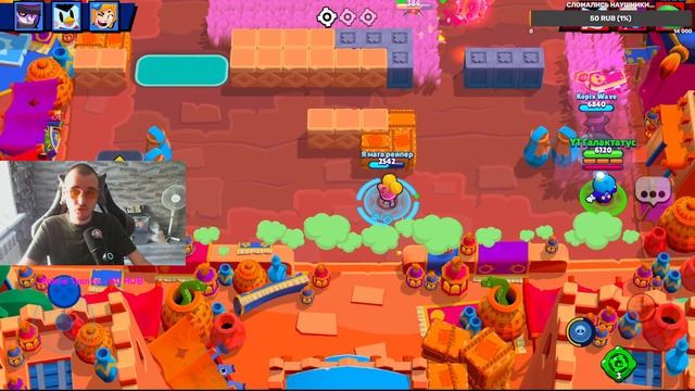 СТРИМ ПО BRAWL STARS ✵ НЕ ИГРАЛ 1 ГОД, Я В АХ*Е смотреть онлайн
