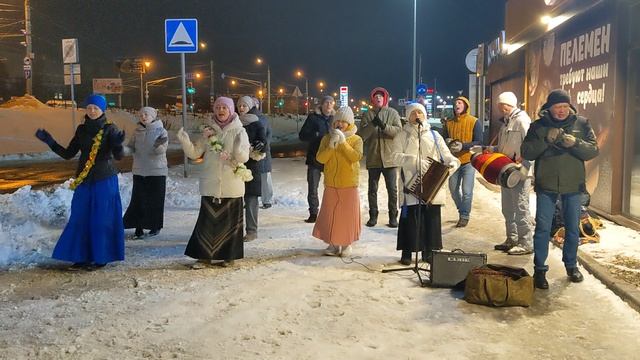 ХАРИНАМА, ТОЛЬЯТТИ, 03.01.2025 смотреть онлайн