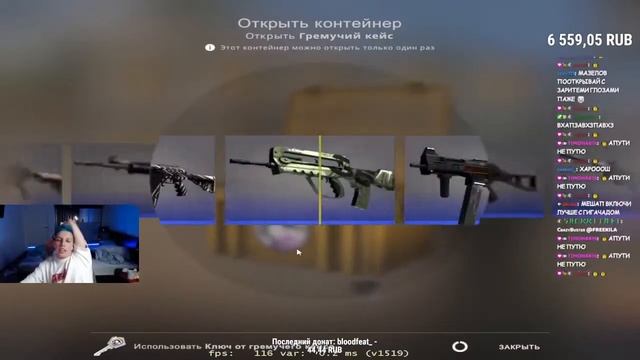 Мазеллов перепел Милану - ЛП Негев Отвали смотреть онлайн