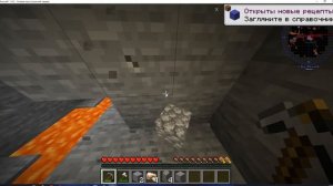 Компот 404. Игра в майнкрафт компот.