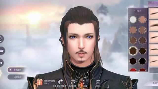 Perfect World Mobile: Обновление 6.07.2021 Чародей новый класс за людей первый выпуск/Новый класс! смотреть онлайн