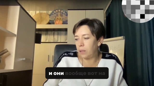 КОГДА НЕ ЛАДИТСЯ НАДО НАЛАДИТЬ #Ясновидящая #ченнелинг #ченнелер #Наиля Богданова смотреть онлайн