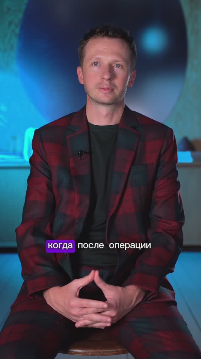 После операции по-новому дышать #shorts #шортс #ринопластика