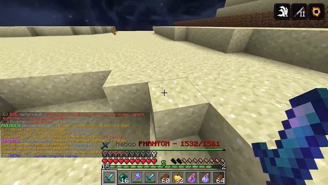 Убиваю подписчиков во время скрина (Анонс) смотреть онлайн