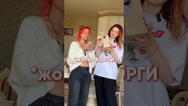 3 часть🥮☕️ Адрес в комментариях #еда #обзореды #koreanfood #foodvlog #food #kpop #dance смотреть онлайн