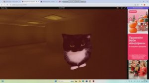 ааааааааааааааааааааааааааааа!