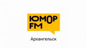 Все региональные послерекламные заставки Fedorov Media (обновлено 2.0)