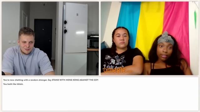 Демон ПУГАЕТ ЛЮДЕЙ В ЧАТРУЛЕТКЕ !!! смотреть онлайн