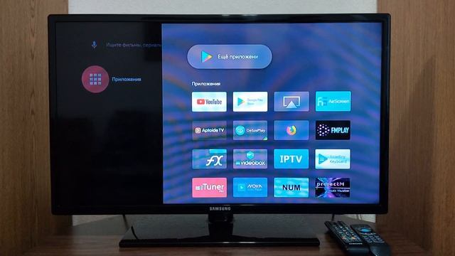 Запускаем ATV на чистом Андроиде . Android Open Source Project - ATV смотреть онлайн