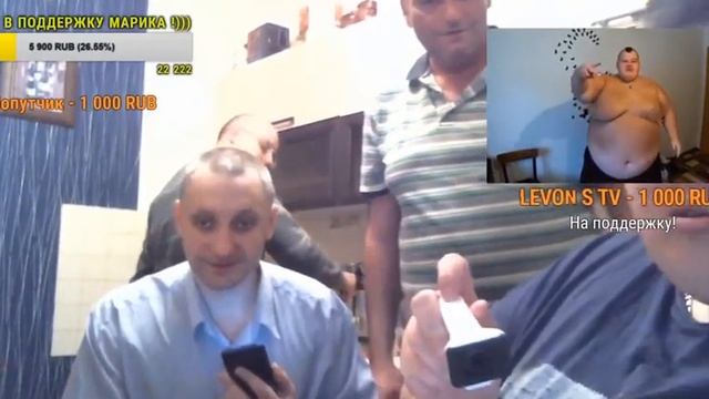 Донат 1000 рублей от @LEVON S TV для Гриши @Полное TV // Левон, зачем? смотреть онлайн
