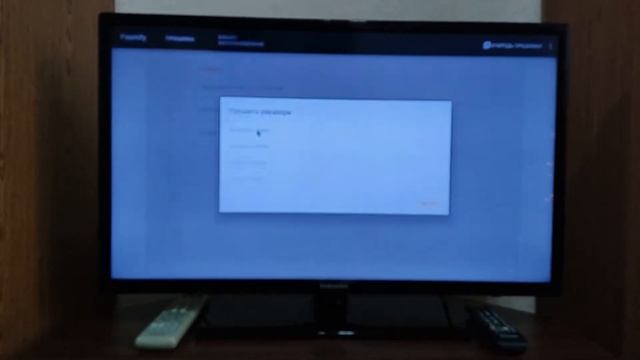 Прошивка H96 Max Rk3318 через TWRP