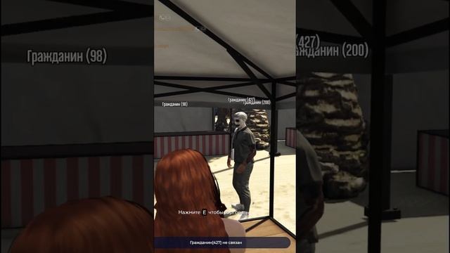 Это рынок. Анфиска Айфонова продает оливьеху и торты, в гта 5 рп GTA 5 RP DAVIS смотреть онлайн