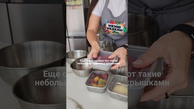 Лучшая посуда для кухни: НЕУБИВАЕМАЯ. Выбрасывает пластмассовые миски, пользуемся этими смотреть онлайн