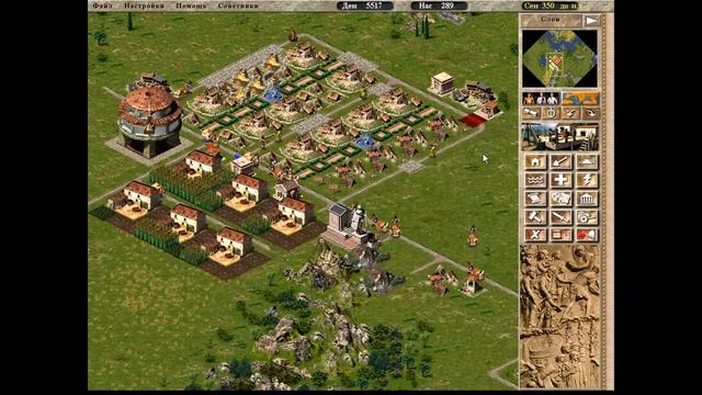 Caesar III Прохождение смотреть онлайн