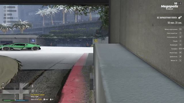 свап + оск вноке