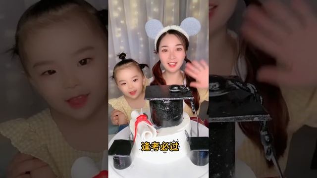 Mommy & Cute Girl Cake Eating, 케이크, Cake Eating Sounds Sweets, Eating Show / CAKE ASMR смотреть онлайн