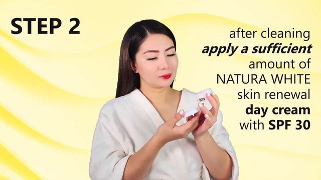 UNO Natura White Skin Renewal Set смотреть онлайн