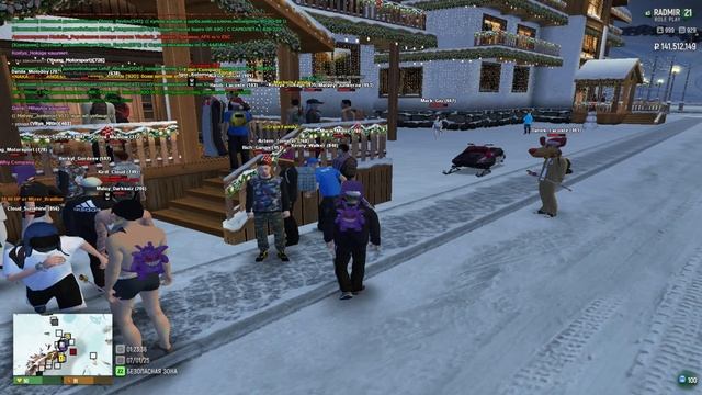 где твоё воспитание... смотреть онлайн