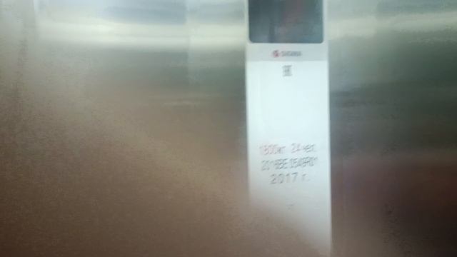 Музей автомобилей лифт SIGMA 2017 г (г верхняя Пышма) часть 2 смотреть онлайн