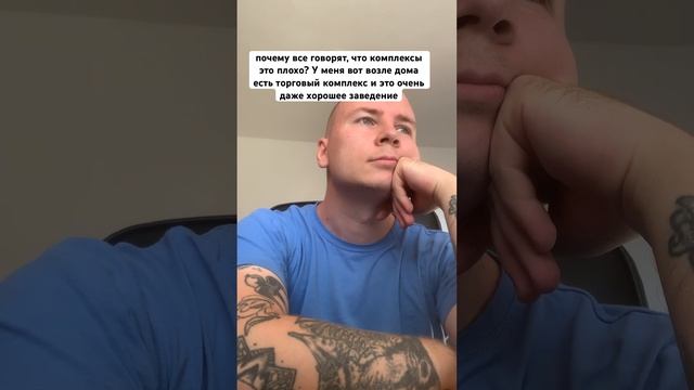 FREE TYPE BEAT (METOX/УННВ/ЦИНК УРОДОВ) #METOX #УННВ #ЦИНКУРОДОВ #битмейкер #typebeat смотреть онлайн