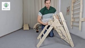 треугольник Пиклера с сеткой раскладываем