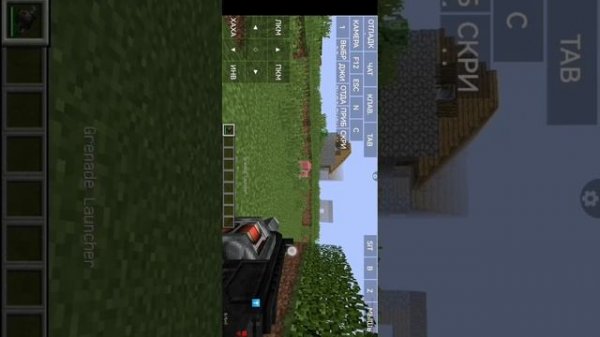 как скачать мод на Майнкрафт forge 1.12.2