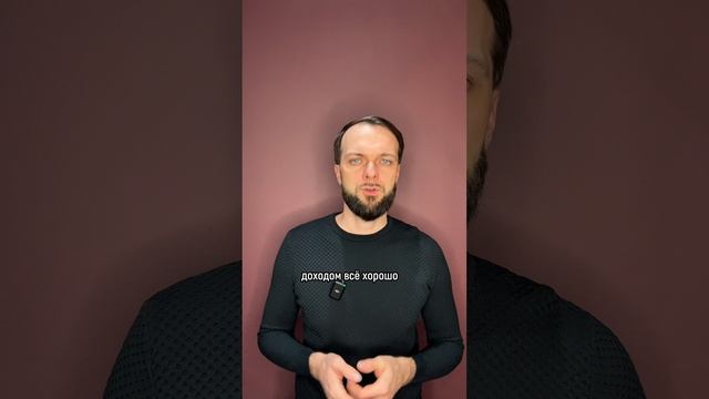Как получить ипотеку после банкротства?! смотреть онлайн