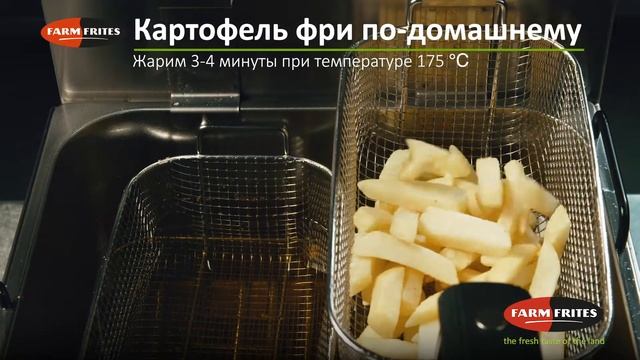 Картофель фри в стиле пиццы! смотреть онлайн