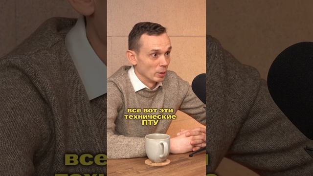 Сможет ли менеджер поменять розетку? #электрика #ремонт #безопасность #быт #electrical смотреть онлайн