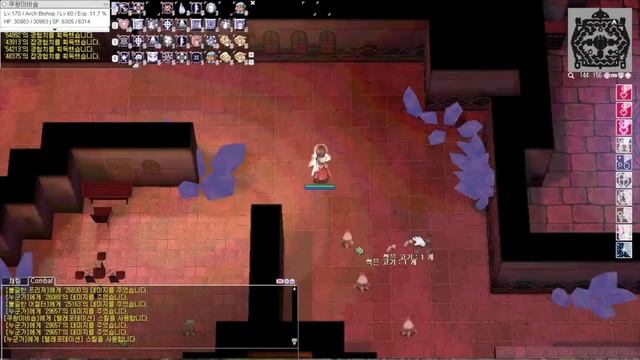 [kRO] Arch Bishop: Adoramus lvl 170 Review смотреть онлайн