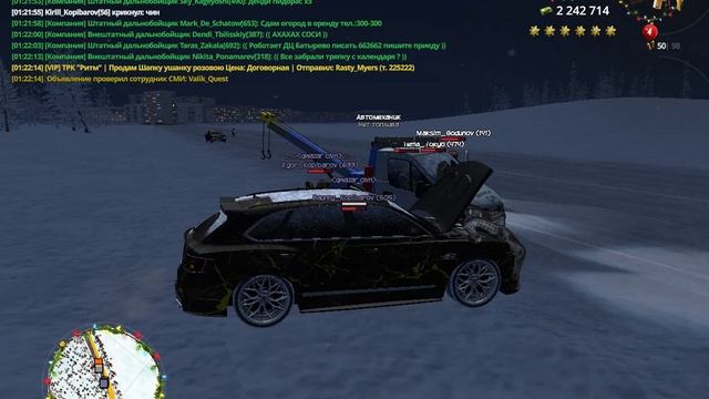 Grand Theft Auto San Andreas 2025.01.08 - 01.18.20.41_Trim смотреть онлайн