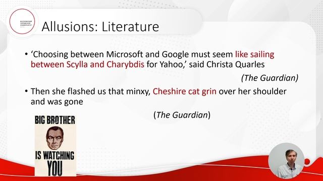 Text and Text Analysis Part 3 2024 смотреть онлайн