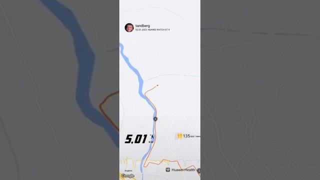 Health20250102163409short.mp4