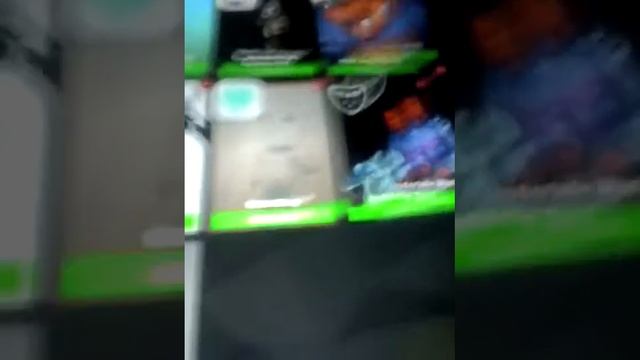 Амино видео на канале Дима Дима смотреть онлайн