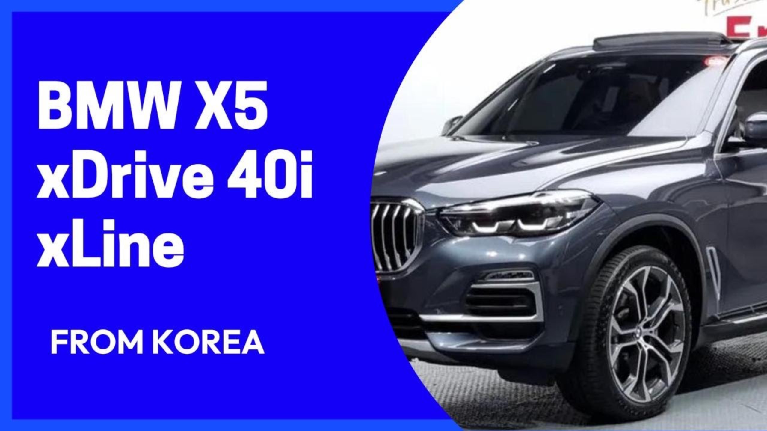 BMW X5 (G05) xDrive 40i xLine. Детали в описании. Осмотр и покупка для Сергея из г. Екатеринбург смотреть онлайн