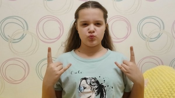 Первое видео😲