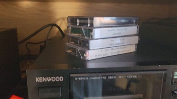 Мои кассеты