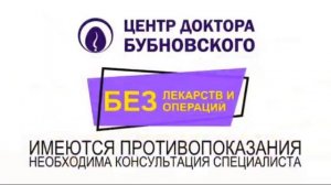 Рекламный блок НТВ МАГНИТОГОРСК 09.02.2024