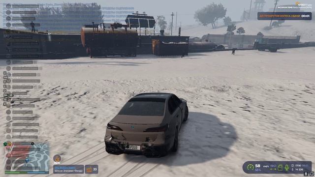 Grand Theft Auto V 2025.01.08 - 17.17.27.09.DVR смотреть онлайн