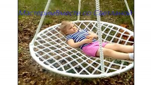 Плетем подвесное кресло - гамак - качели для детей и взрослых.