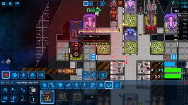 Cosmoteer - 04 Шахтёрское Безумие смотреть онлайн