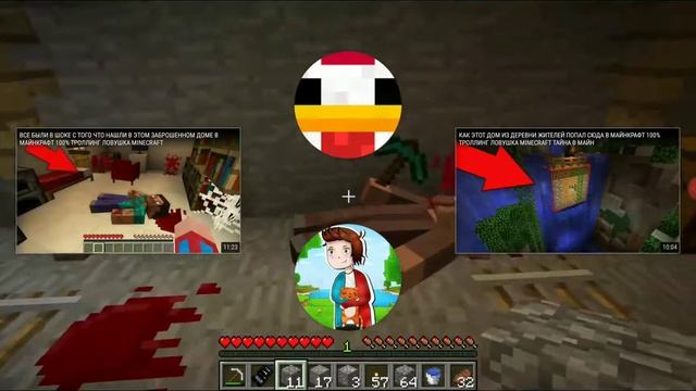 Посмотрели 2 видео компота смотреть онлайн