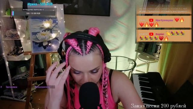 Ждем премьеру песни в 00:00. Музыкальный стрим. Прямой эфир live #песни #гитара #укулеле смотреть онлайн