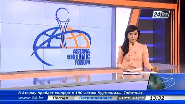 Глава государства провел встречу с Нобелевскими лауреатами смотреть онлайн