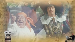 «СЕРЕНАДА РИКАРДО» 
Николай Караченцев